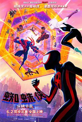 夜夜骑日日操